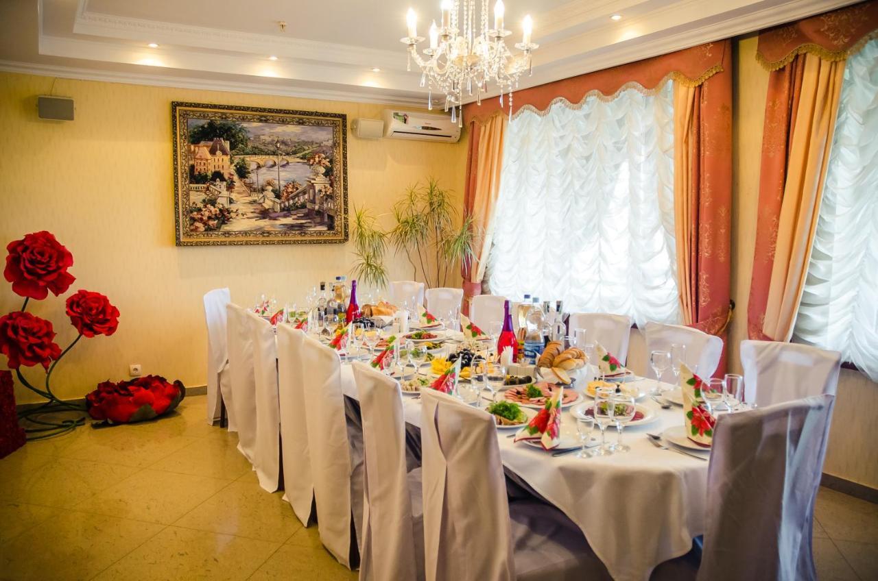Готель Софія Dolyna Zewnętrze zdjęcie